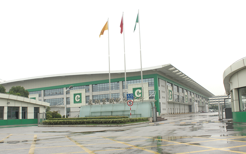 中國(guó)卷煙草營(yíng)銷(xiāo)配送中心